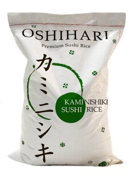 Рис для суші Oshihari Kaminishiki 20 кг YK-2833581334 фото