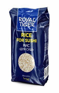 Рис для суші ROYAL TIGER 1 кг YK-2881623195 фото